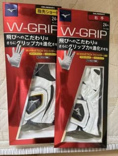 Mizuno W-GRIP バッティング用手袋 24cm 指先ショートのサムネイル