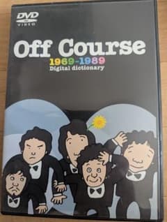 Off Course 1989-1989 デジタル辞典DVD - メルカリ