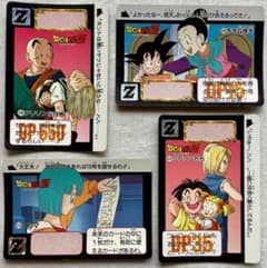 m77402202362_1.jpg?1720768110