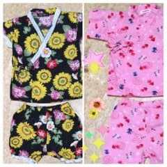 甚平 95のサムネイル
