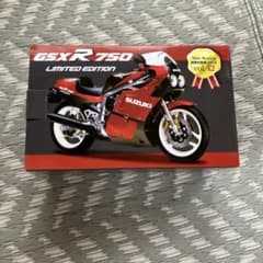 世界の名車シリーズ GSX-R750 レッドバロン限定版のサムネイル