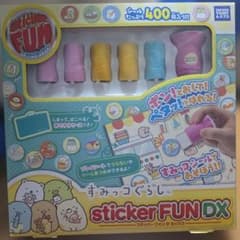Brand New Sumikko Gurashi Sticker Fan Deluxe
