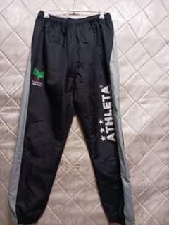 【ATHLETA】スポーツウェア　ズボン（裏起毛）のサムネイル