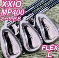 ゼクシオ 4代目 MP400 アイアン5本セット レディースゴルフ 初心者
