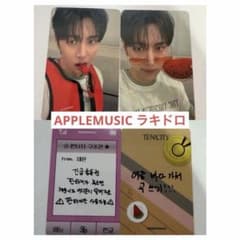 APPLEMUSIC POPUP ラキドロ SF9 ジェユン トレカ - メルカリ