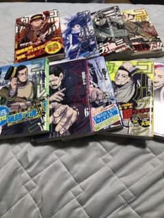 期間限定価格！ゴールデンカムイ9巻セットのサムネイル