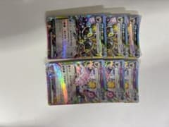 ポケモンカード ブラッキーex エーフィex 計6枚セット - メルカリ