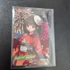 e-amusement pass beatmaniaIIDX - メルカリ