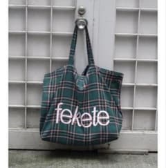 FEKETE チェック柄 トートバッグのサムネイル