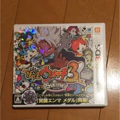 3DS 妖怪ウォッチ3 SUKIYAKIのサムネイル