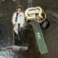 MAZZEL EIKI アクスタ、キーホルダーのサムネイル