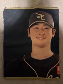 楽天イーグルス #69 内星龍 選手 ファンクラブ タオル - メルカリ
