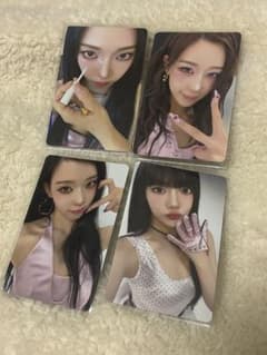 aespa kissntell トレカ　コンプリートのサムネイル