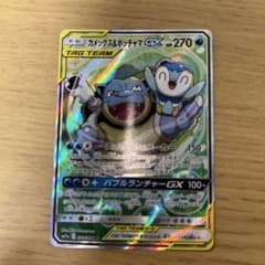 いくらでもコメントで値下げ交渉◎ カメックスアンドポッチャマgx srのサムネイル