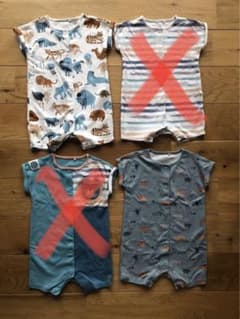 next★ネクスト★ロンパース★6〜9month★男の子のサムネイル