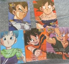 ドラゴンボール クリアファイル 非売品のサムネイル