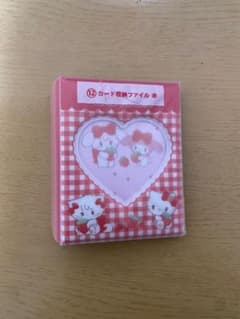 サンリオ 当りくじ カード収納ファイル 赤のサムネイル