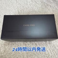 専用のサムネイル