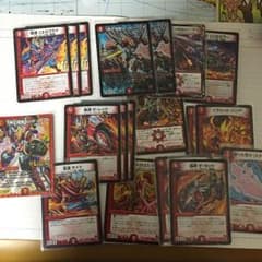 デュエマ侵略セットのサムネイル