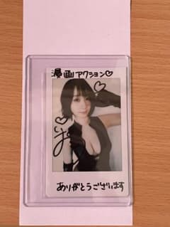伊織もえサインチェキのサムネイル