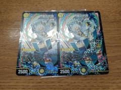 一音の妖精 ワンオンフェアリー CSプロモ 2枚 プレイ用 - メルカリ