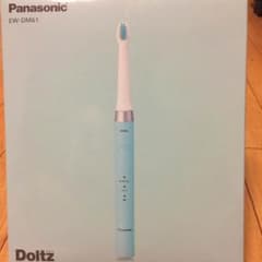 Pりょす様専用 anasonic 音波振動ハブラシ ドルツ EM-DM61-Aのサムネイル