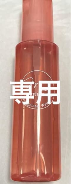 【専用】マトメージュ まとめ髪アレンジウォーターとスコッチヌードのサムネイル