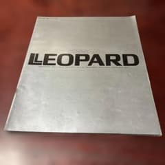 Nissan Leopard 自動車カタログのサムネイル