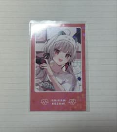 にじさんじ 石神のぞみ のぞめるDiary チェキのサムネイル