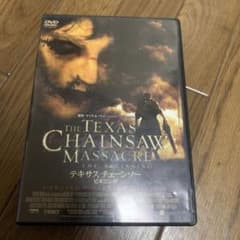 DVD テキサスチェーンソービギニングのサムネイル