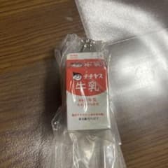チチヤス　ガチャのサムネイル