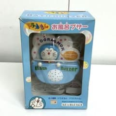 m77406301931_1.jpg?1705044937