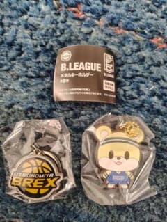 B.LEAGUE 宇都宮ブレックス メタルキーホルダーのサムネイル