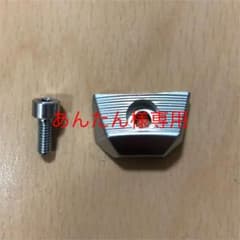 テーラーメイド SIM ドライバー用ウェイト 単品 15gのサムネイル