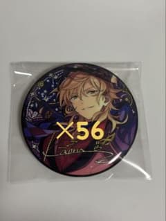 あんスタ 羽風薫 星之所向 缶バッジ 56個 - メルカリ