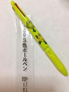 ゼスプリ三色ボールペン！のサムネイル