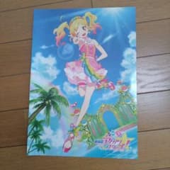 劇場版 アイカツスターズ！のサムネイル