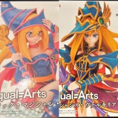遊戯王 Equal=Arts ブラマジガール ヴァルキリア 2体セットのサムネイル