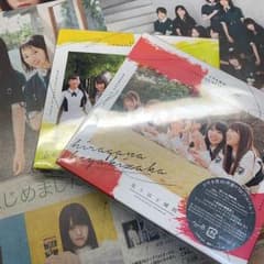 専用です。ほかの方は買わないで！のサムネイル