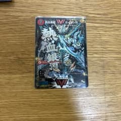 熱血星龍ガイギンガ 銀河大剣ガイハート 文字シク 文字シークレットのサムネイル