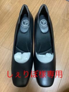 パンプス 黒　26cmのサムネイル