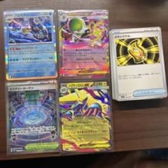 ポケモンカード　メガシンフォニア キラカード3枚、ノーマルカード30枚セットのサムネイル