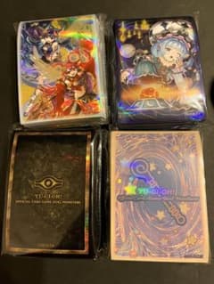 遊戯王 ニューロン スリーブ 4種 セット - メルカリ