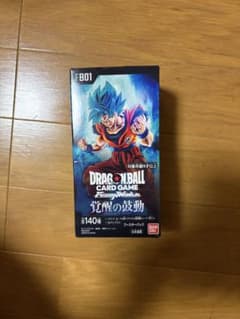【新品未開封】DRAGON BALLフュージョンワールド覚醒の鼓動【FB-０１】
