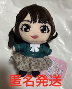 水樹奈々 ぬいぷりけおすわり 全３種セット GiGO限定 水樹奈々 ぬいぷりけおすわり～GiGOグループのお店限定～ | オンライン