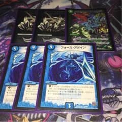 緑天門パーツのサムネイル