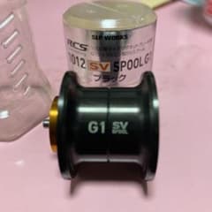 RCS 1012SVスプールG1 - メルカリ