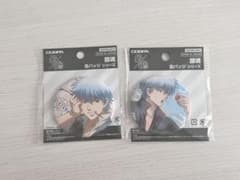 【銀魂】坂田銀時 缶バッジ 2個セットのサムネイル