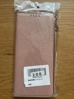 Xperia 1 Ⅱ 手帳型スマホケース ピンク ストラップ付き　新品のサムネイル