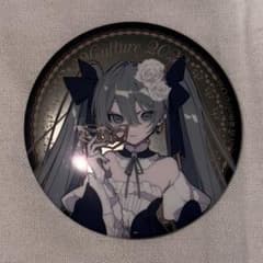 初音ミク ミクculture39のサムネイル